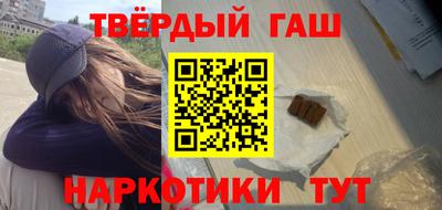 амф Бузулук