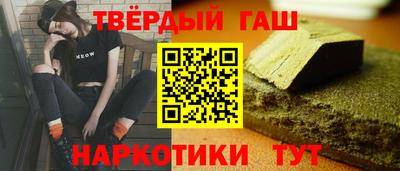 герыч Берёзовский