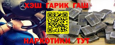 твердый Будённовск