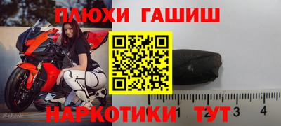 твердый Будённовск