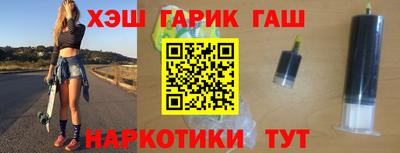 амф Бузулук