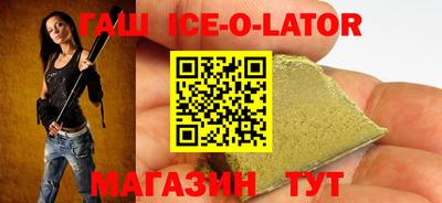 твердый Будённовск