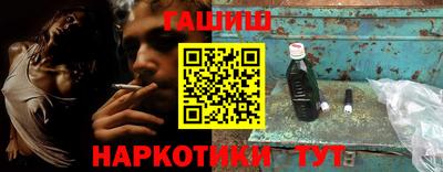 амф Бузулук