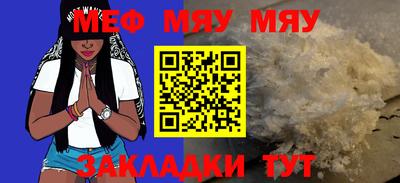 твердый Будённовск