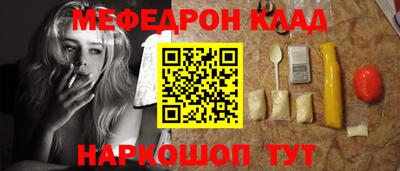 марки lsd Беслан