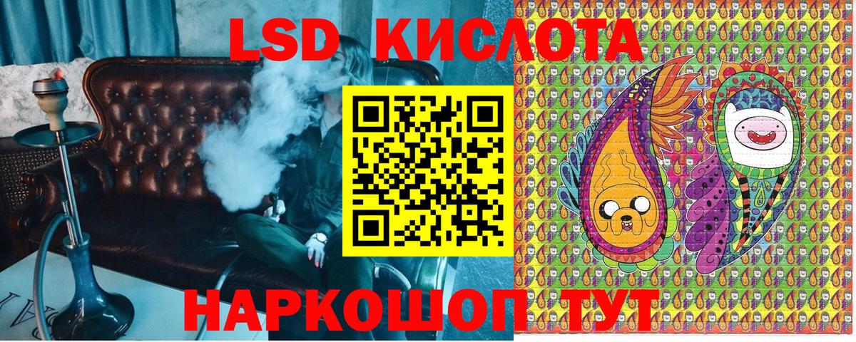 Марки 25I-NBOMe 1500мкг  Марки NBOMe  Ипатово  Марки 25I-NBOMe 1500мкг  Вход с VPN 